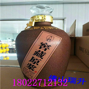 11.10图mmexport1573392546143.jpg