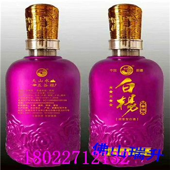 11.10图mmexport1573392677780.jpg