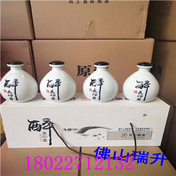 11.10图mmexport1576151031514.jpg