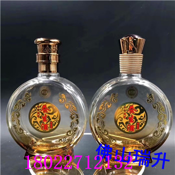 11.10图mmexport1573392117494.jpg
