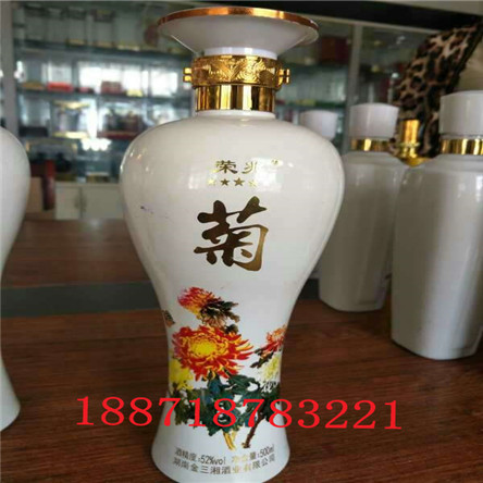 mmexport1498523826351.jpg