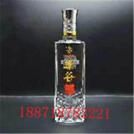 mmexport1533964801389.jpg.jpg