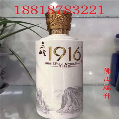 mmexport1583278914969.jpg