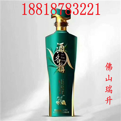 mmexport1583279026177.jpg