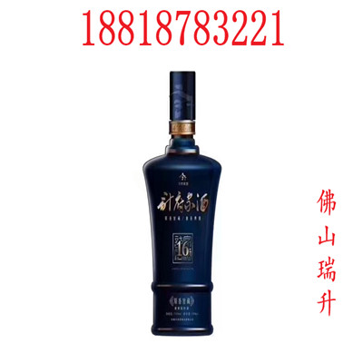 mmexport1583279013236.jpg