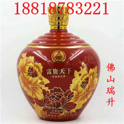mmexport1583279174388.jpg