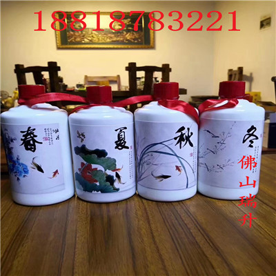 mmexport1583279052743.jpg