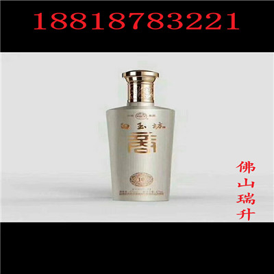 mmexport1583279028819.jpg