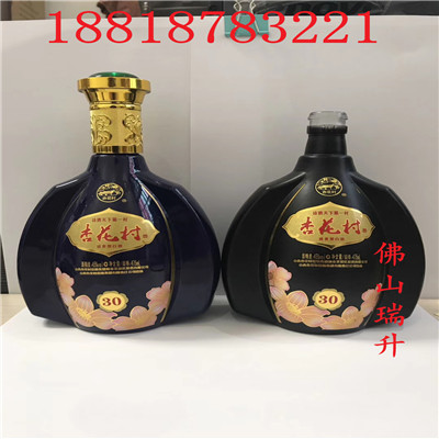 mmexport1583279285294.jpg