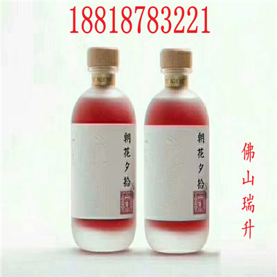 mmexport1583279096430.jpg