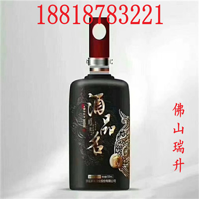 mmexport1583279031483.jpg