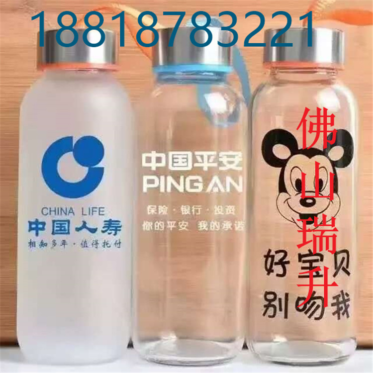 1472537366098(1).jpg