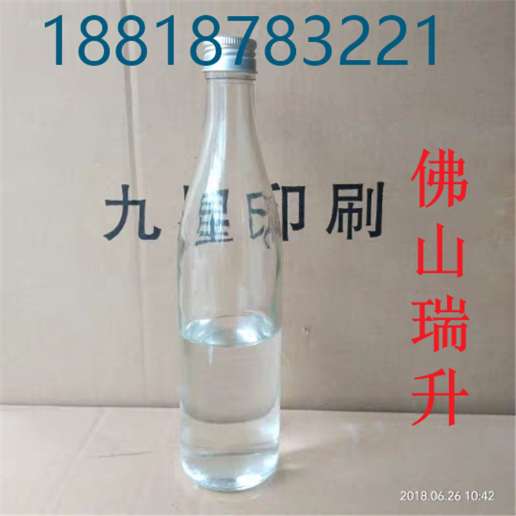 -819149242.jpg