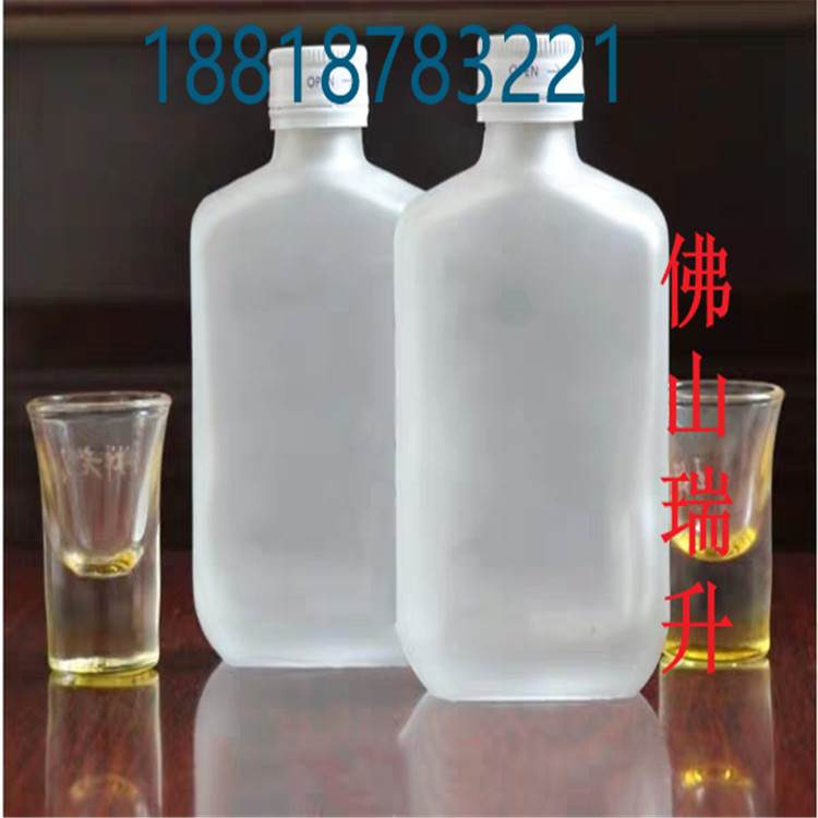 2069327266.jpg