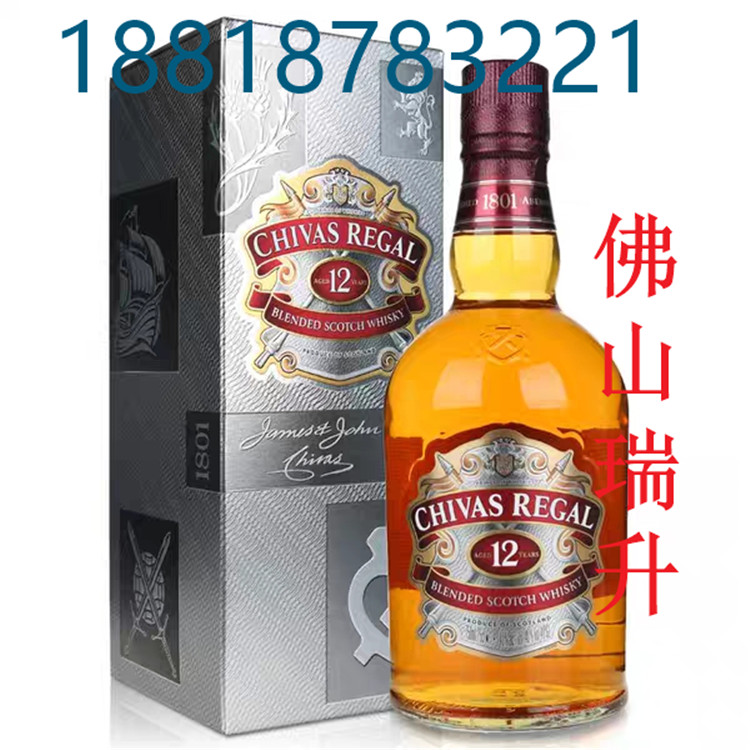 938590490.jpg