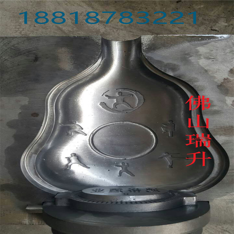 mmexport1464756698501.jpg