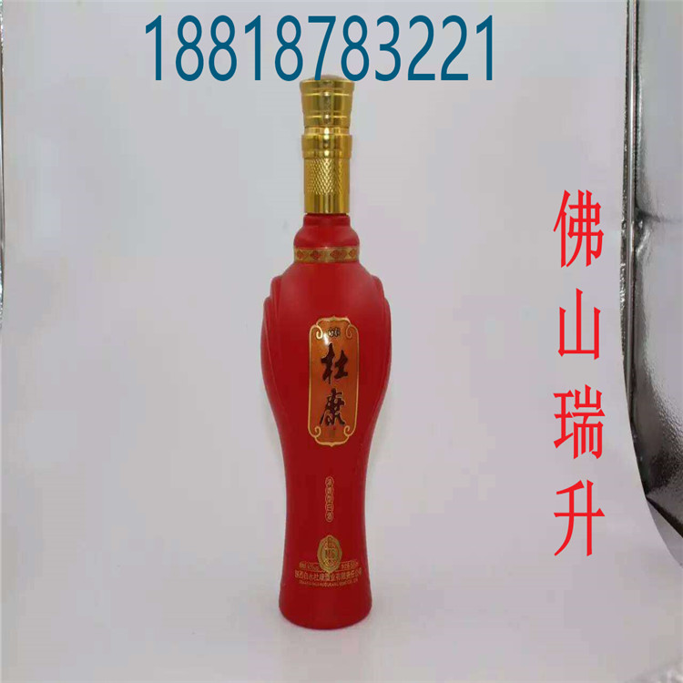 mmexport1482189559170.jpg