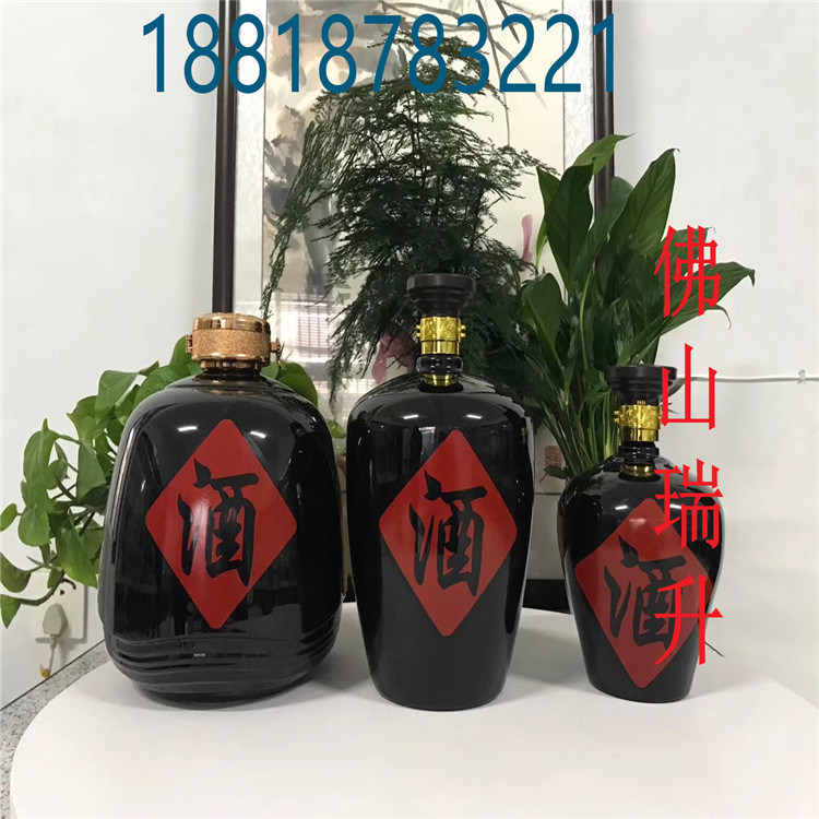 mmexport1584958128651.jpg