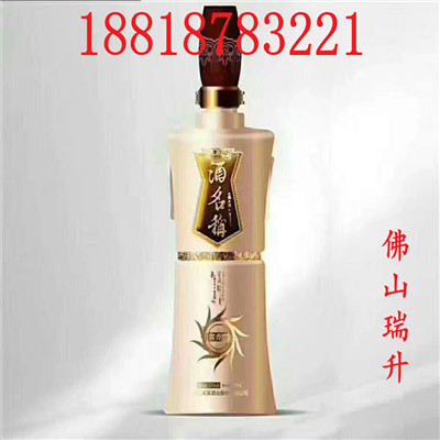 mmexport1583279015755.jpg