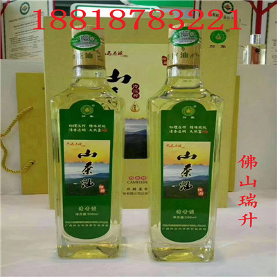 mmexport1583279135838.jpg