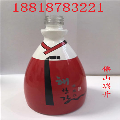 mmexport1583279279317.jpg