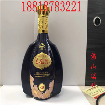 mmexport1583279290588.jpg