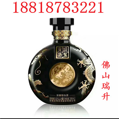 mmexport1583279294897.jpg
