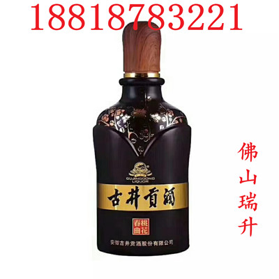 mmexport1583279313386.jpg