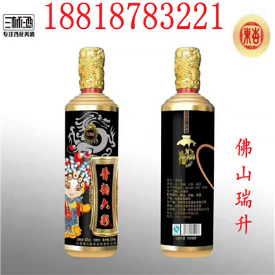mmexport1583279333959.jpg
