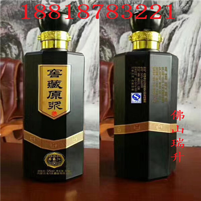 mmexport1583279343266.jpg