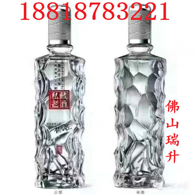 mmexport1583279352889.jpg