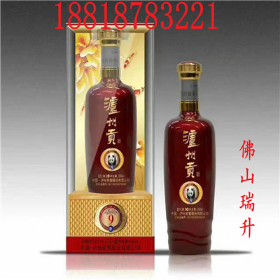 mmexport1583279361129.jpg