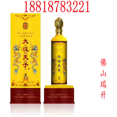 mmexport1583279365531.jpg