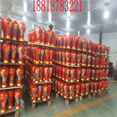 mmexport1583279425088.jpg