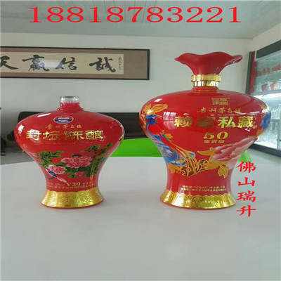 mmexport1583279428008.jpg