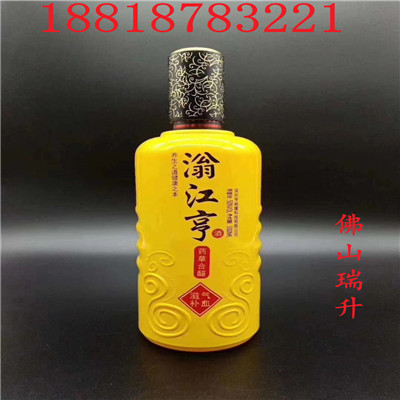mmexport1583279580019.jpg