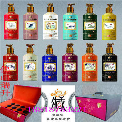 mmexport1585345749512.jpg