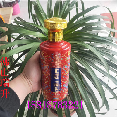 mmexport1585345757437.jpg