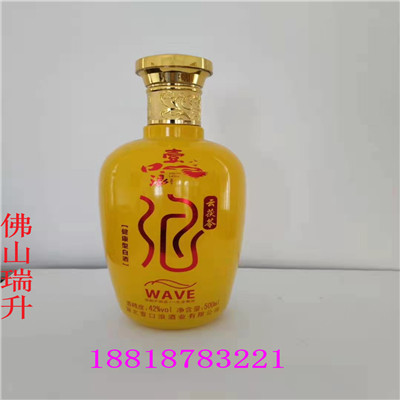 mmexport1585345827533.jpg