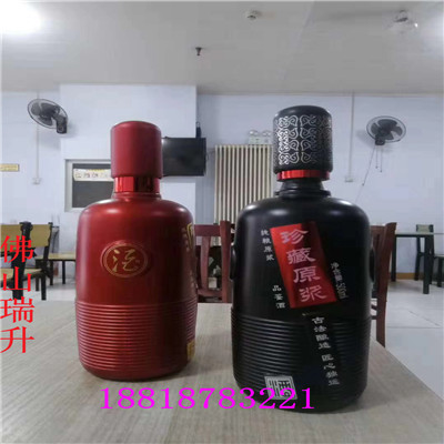 mmexport1585345929634.jpg