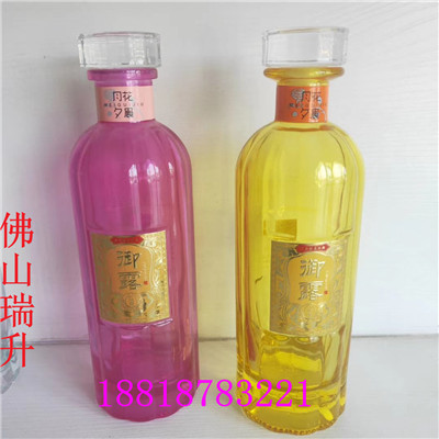 mmexport1585345988668.jpg