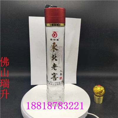 mmexport1585346005972.jpg