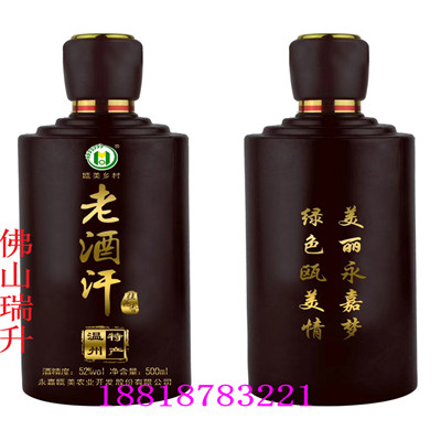 mmexport1585346169530.jpg