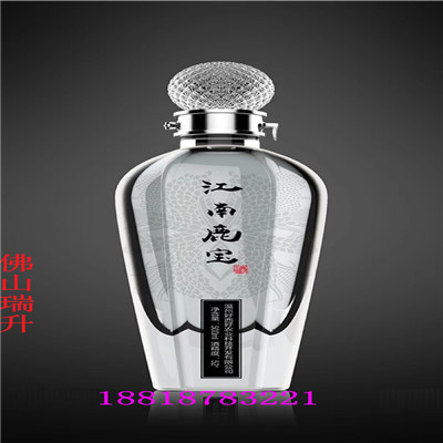 mmexport1585346177588.jpg