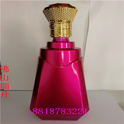 mmexport1585346185181.jpg