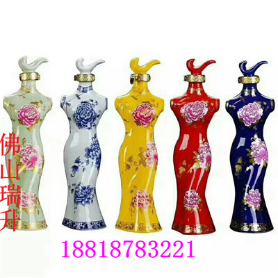 mmexport1585346317830.jpg