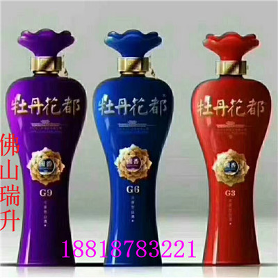 mmexport1585346321069.jpg