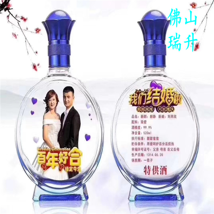 mmexport1585344931348_副本.jpg