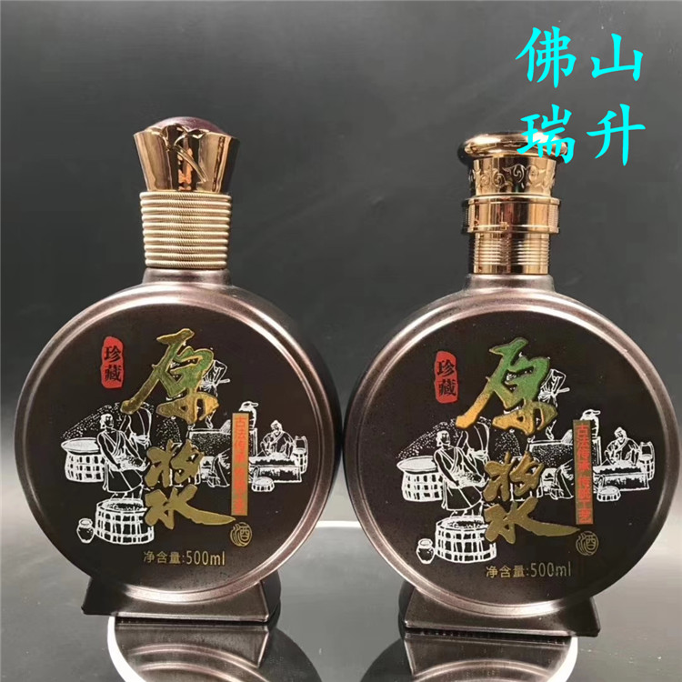mmexport1585344941074_副本.jpg