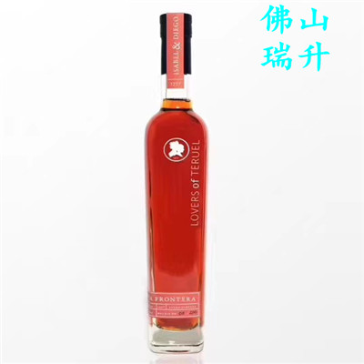 mmexport1585345337837.jpg